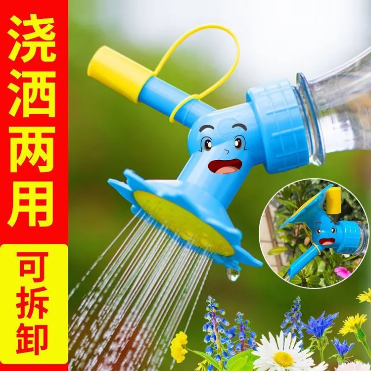 饮料瓶喷头喷雾器打药喷壶浇花喷壶消毒大号喷雾器多功能家用洗车