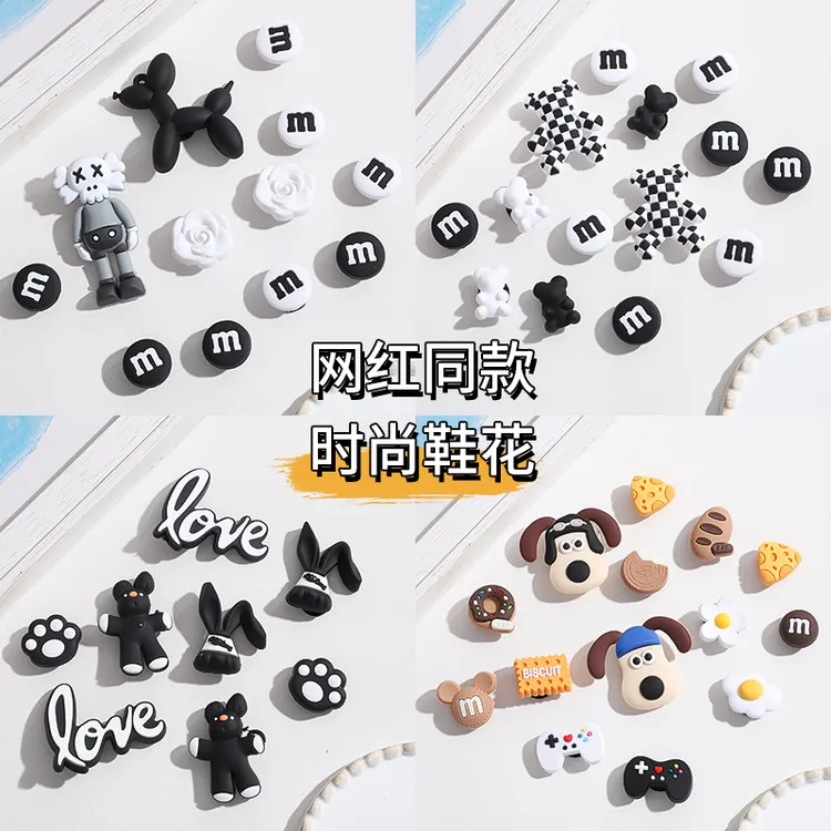 【一件包邮】洞洞鞋配饰创意DIY 玩偶多款可选夏季精美鞋花好看耐用