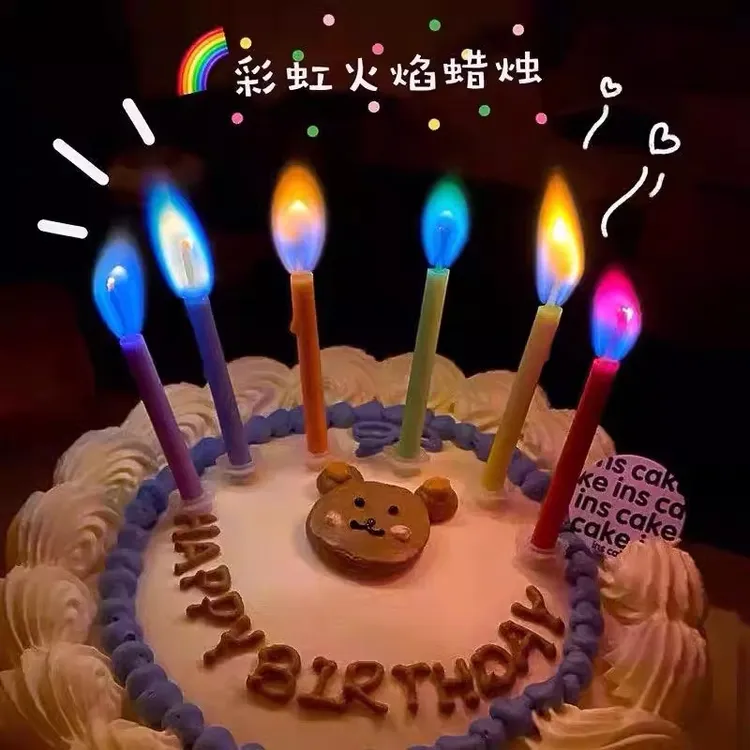 【彩色火焰蜡烛】晚餐装饰情人节日生日蛋糕彩色火焰仪式感拍照道具