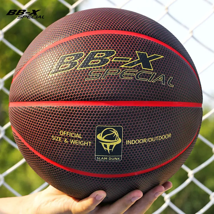 篮球7号成人大学生室外水泥地耐磨吸湿牛皮真皮手感七号蓝球正品