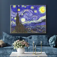 DC/蒂彩【梵高的星空】艺术钻石画世界名画星月夜手工diy七夕礼物