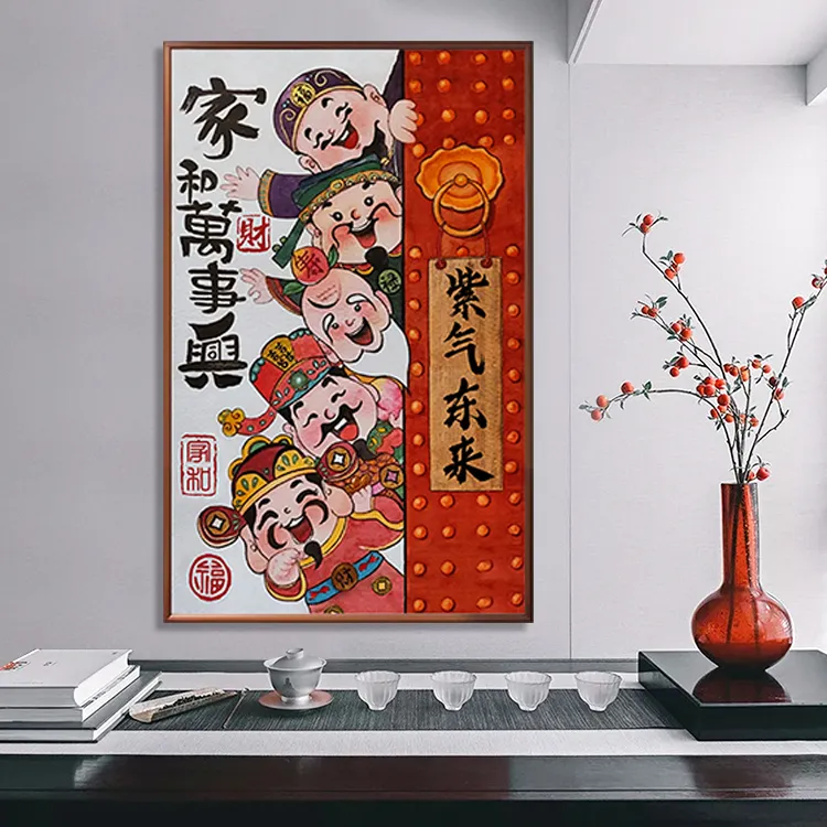 DC/蒂彩【福禄寿喜财】钻石画客厅玄关财神挂画手工diy乔迁送礼礼物