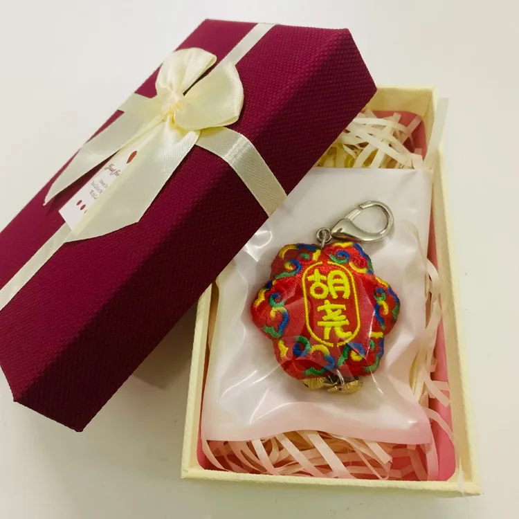 名字个性定制车钥匙扣刺绣手工挂件送闺蜜男朋友喜欢公司礼品设计