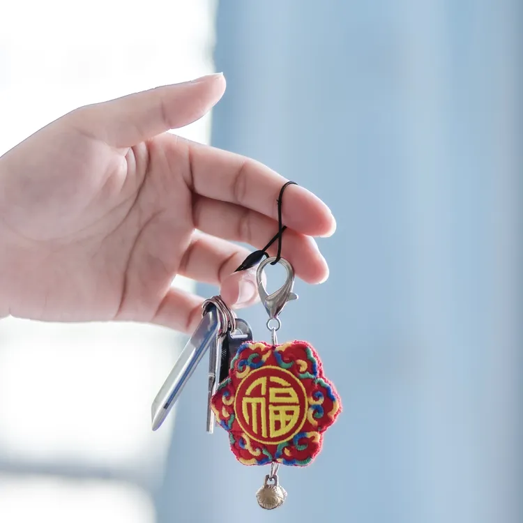 平安车钥匙扣定制书包成品福字挂件品牌优质款式送闺蜜男朋友礼物