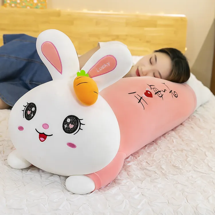 趴款兔子公仔毛绒玩具软体长条睡觉抱枕小兔子生日礼物夹腿布娃娃