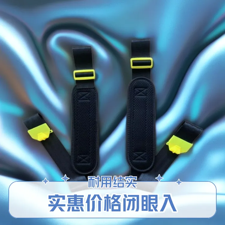 喷雾器背带加厚挂钩背负式通用耐用结实喷雾器加宽背带