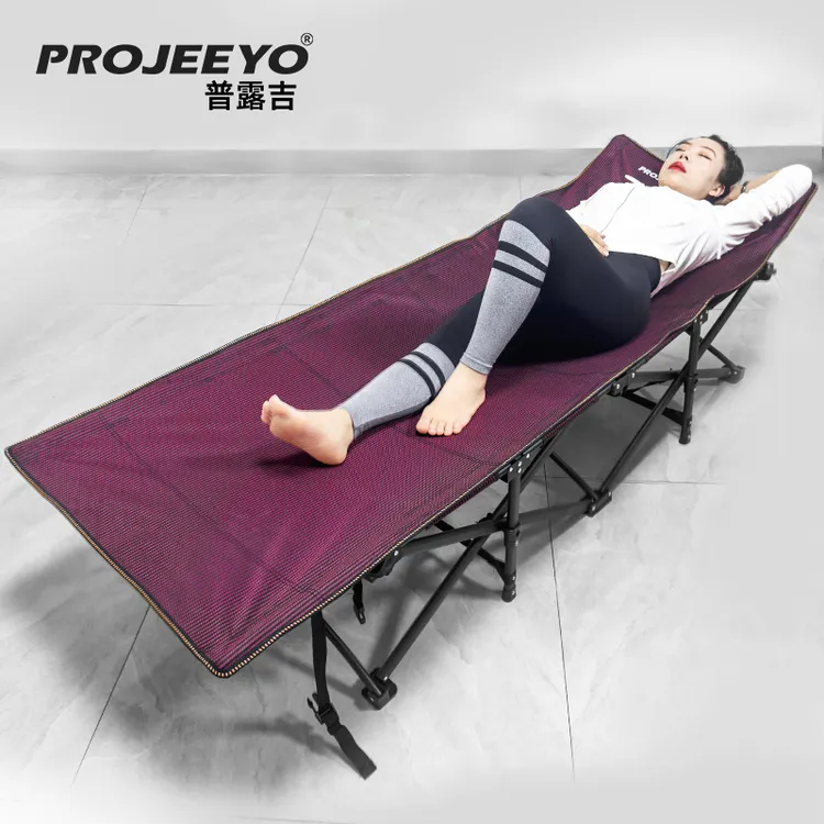 普露吉夏季款午休折叠床升级款躺椅露营床行军床二代办公室床LJL