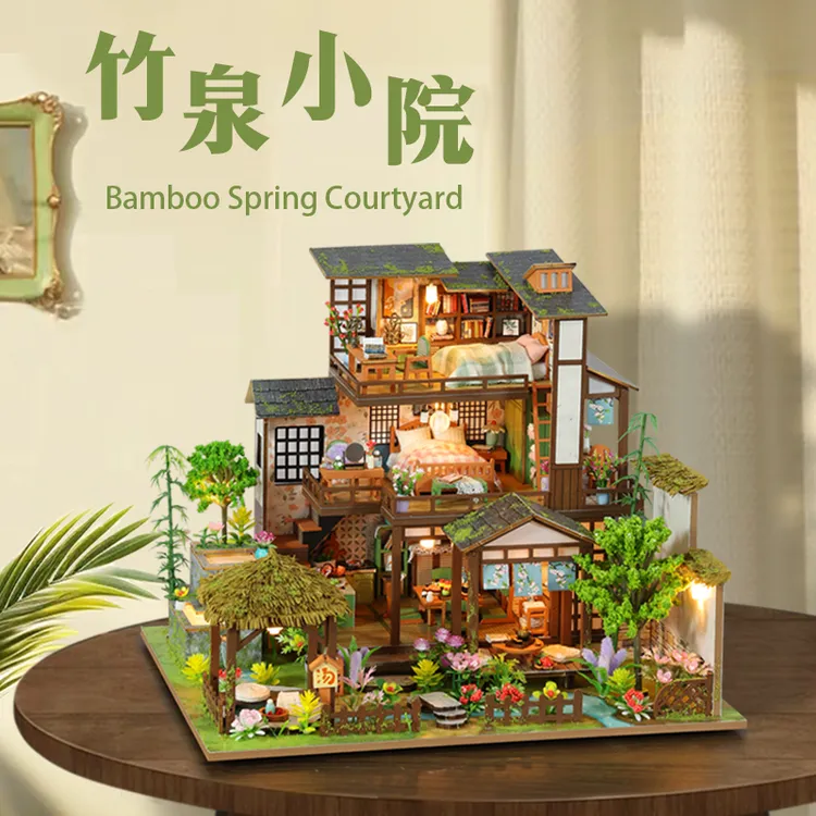 中国风diy小屋别墅竹泉小院手工房子拼装模型创意生日礼物闺蜜女