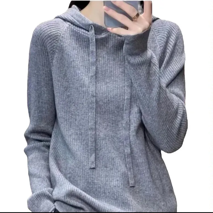 2024新款舒适洋气百搭休闲帽衫毛针织衫