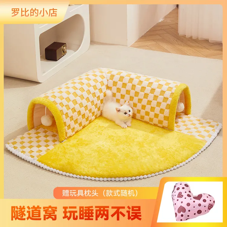 猫窝猫隧道高档可钻安全感猫咪四季通用全封闭式时尚网红猫洞猫窝