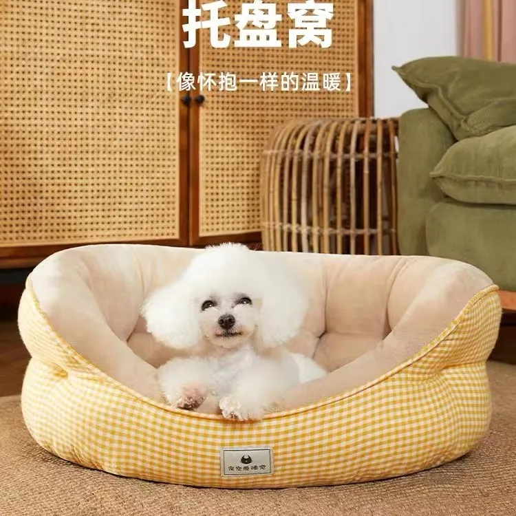 狗窝四季通用猫窝冬款加厚保暖猫别墅半封闭式宠物窝宠物必备用品