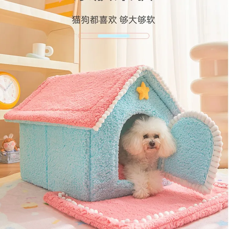 猫窝狗窝冬款保暖防寒全可拆洗封闭式猫别墅四季通用猫咪宠物用品