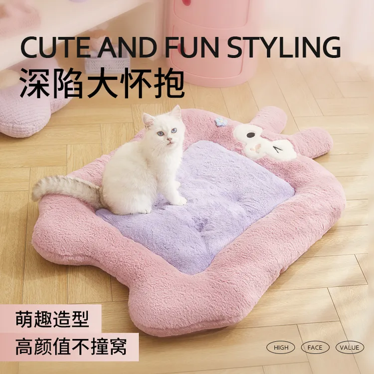 清仓宠物垫子四季通用沙发睡觉网红猫床秋冬保暖猫狗通用宠物用品