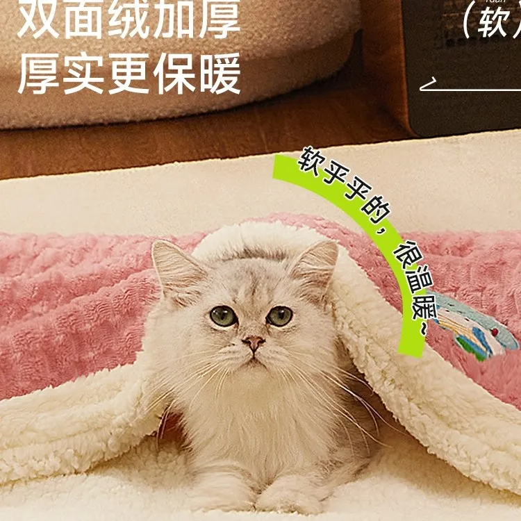 宠物毛毯冬季保暖小被子猫咪毯子猫垫子睡觉用地垫笼垫幼猫咪用品