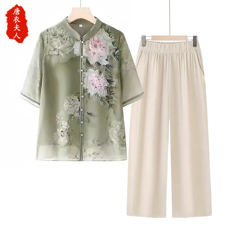 妈妈装夏季新中式衬衫中老年人夏装女奶奶装国风2024新款雪纺上衣