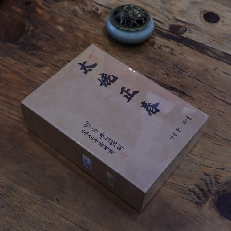 黄海强白茶四季茶太姥山白牡丹系列