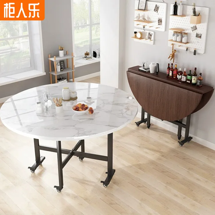 柜人乐餐桌折叠桌家用桌子可移动出租屋租房大圆桌圆形客厅折叠桌