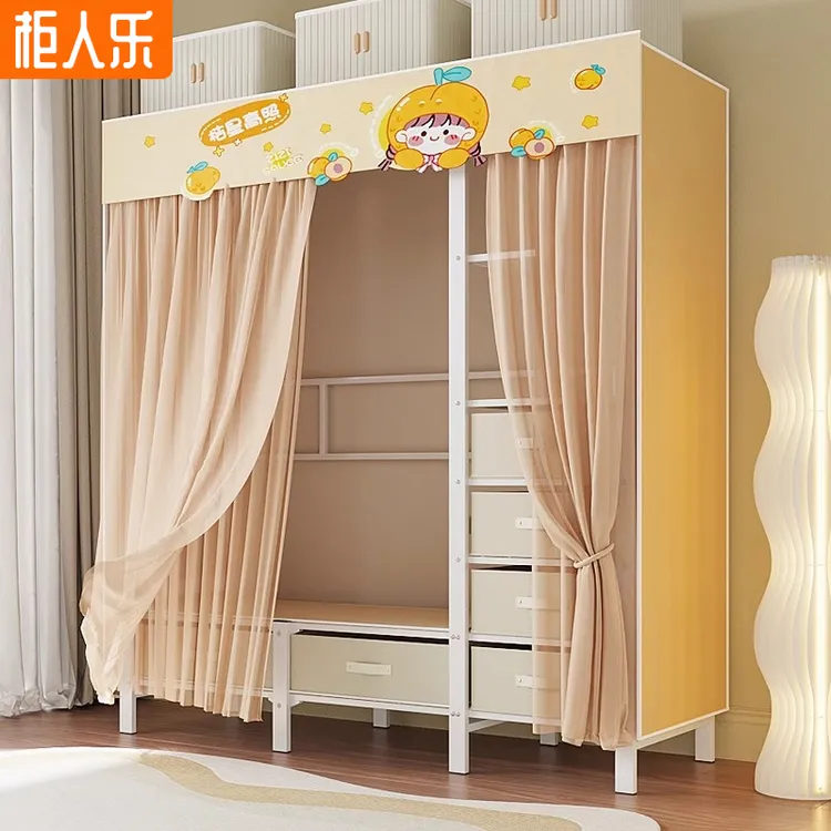 柜人乐衣帽架出租屋卧室落地挂衣架开放式柜储物柜简易衣柜置物架