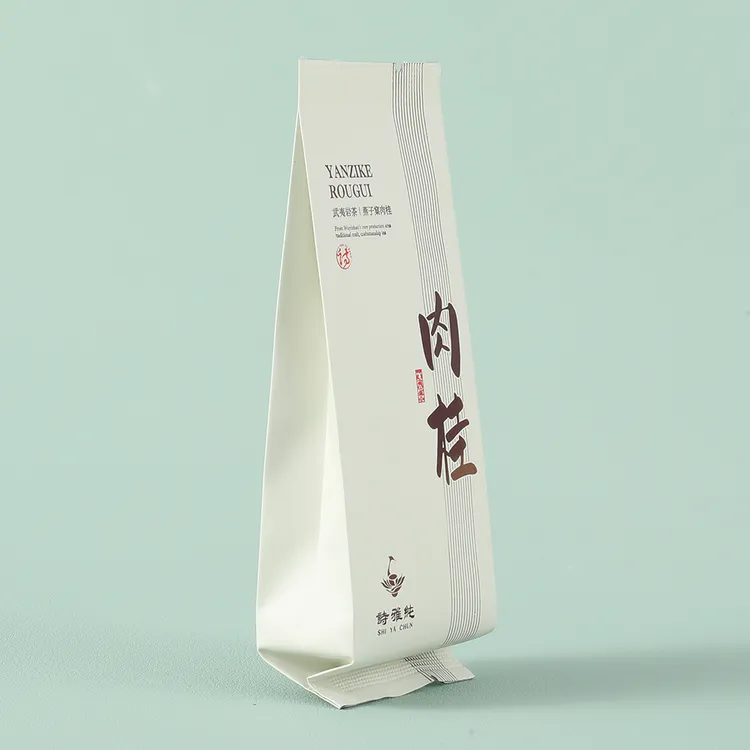 诗雅纯【宠粉浮力】武夷山正宗岩茶大红袍肉桂水仙8.3g单泡装试喝装