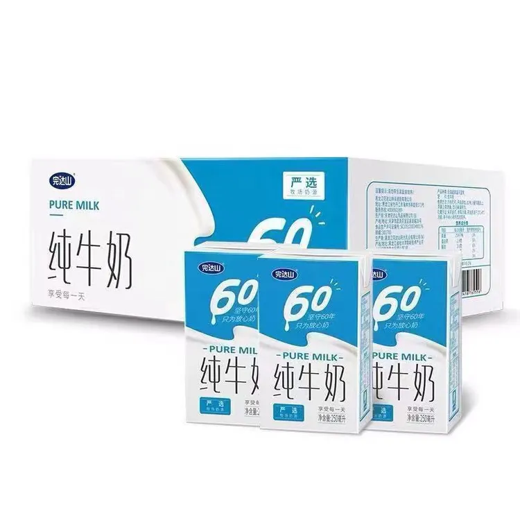 【8月】完达山纯牛奶整箱250ML*16盒装3.0蛋白香浓全脂营养牛奶