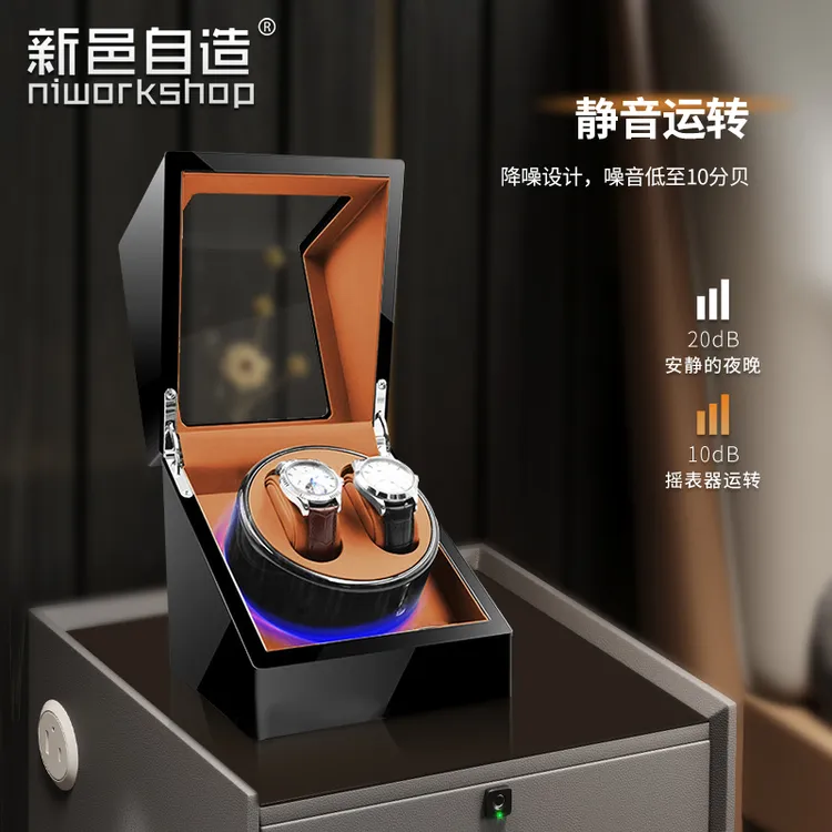 新邑高档全自动机械手表摇表器转表器腕表摇摆器超静音防磁高颜值商品图