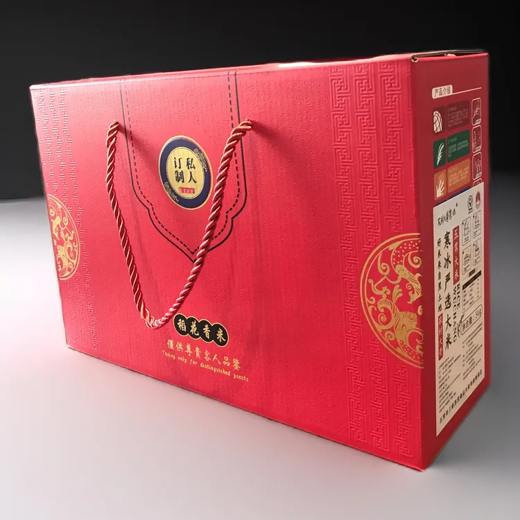 【寒冰严选】2025年新米 五常稻花香2号 精品礼盒10斤