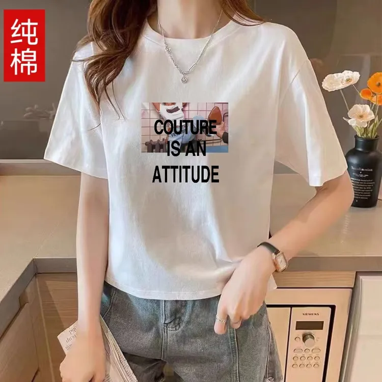  100%纯棉新款短款上衣女韩版宽松高档正肩矮个子t恤套装百搭洋气