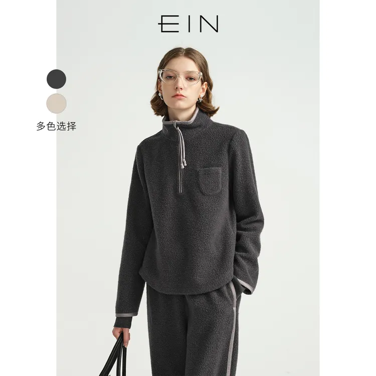 EIN/言山系风羊羔绒绵羊毛盘绳拉链立领圆弧摆休闲上衣25秋季款