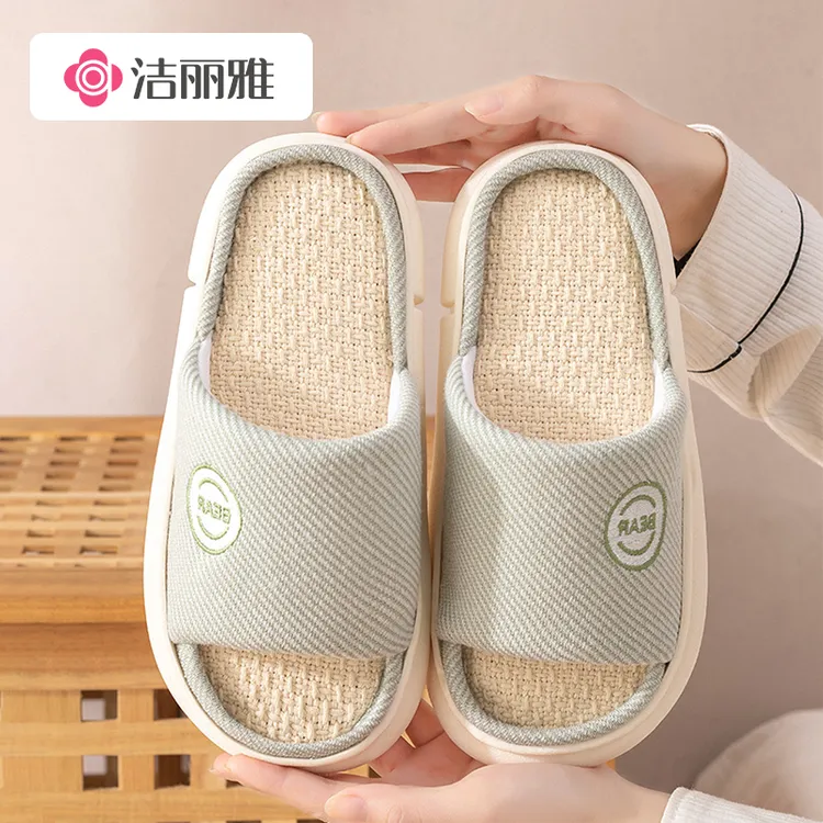 洁丽雅高级设计秋天外穿拖鞋耐磨舒适防滑2025爆款情侣款韩系百搭