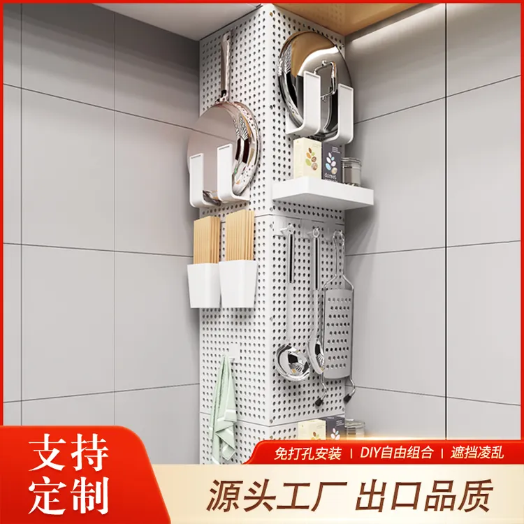 燃气热水器管道遮挡装饰洞洞板下水管遮丑神器煤气天然气遮挡包管