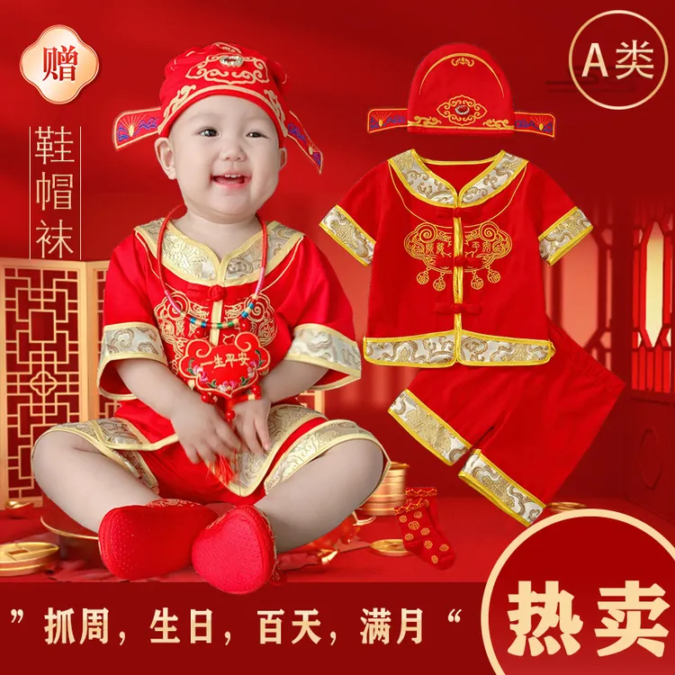春夏款周岁礼服男女宝宝一周岁衣服满月百日宴婴儿百天抓周礼服装