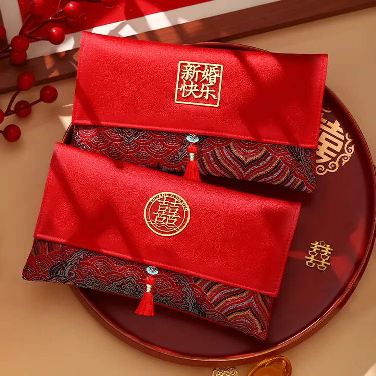 结婚专用红包新款改口费婚庆万元利是封婚礼高档订婚布艺大红包袋