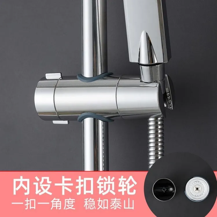 免打孔花洒喷头支架淋浴升降杆固定底座淋雨莲蓬头浴室淋浴管配件