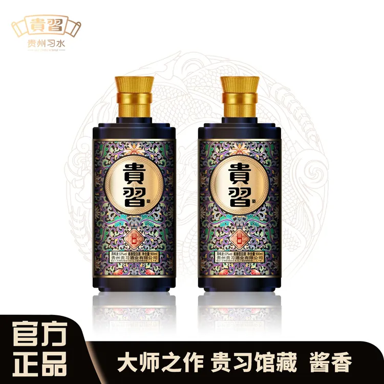 贵习贵习酱香型白酒小酒送礼酒酒类商品纯粮食酒53度100ml*1瓶