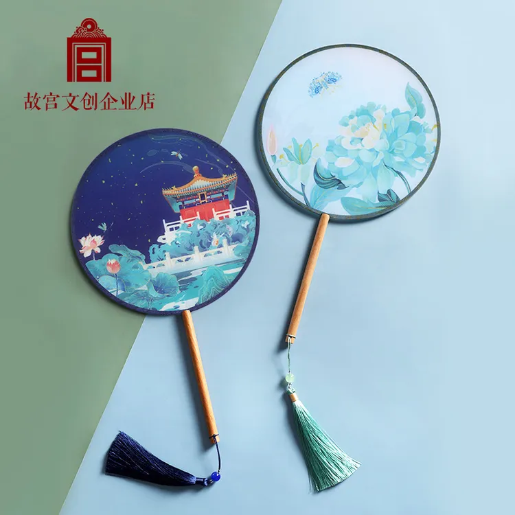 故宫文化紫禁花语翠点星荷团扇夏季扇子国风汉服创意礼物古风扇子