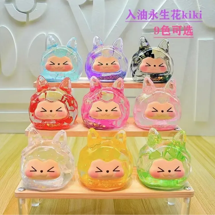 新款超大号永生花kiki夜光树脂摆件盲袋盲盒玩具桌面装饰摆件礼品