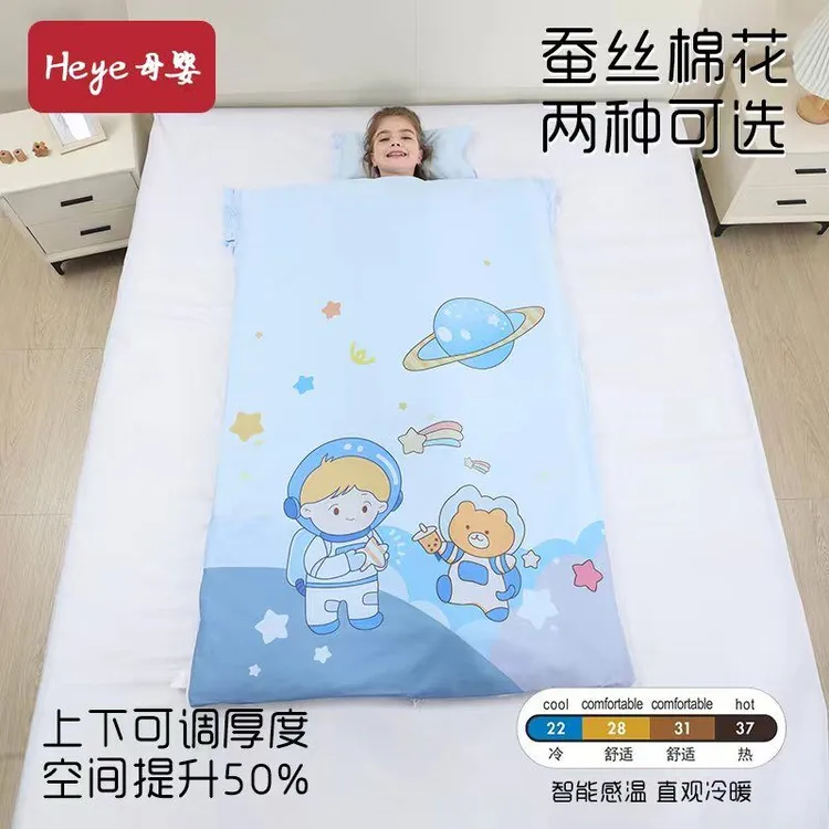 蚕丝纯棉儿童睡袋宝宝防踢被神器中大童春秋款秋冬款防蹬被子神器