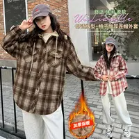 女童秋冬款连帽格子衬衫2024新加肥加大胖女大童夹棉加厚衬衣外套