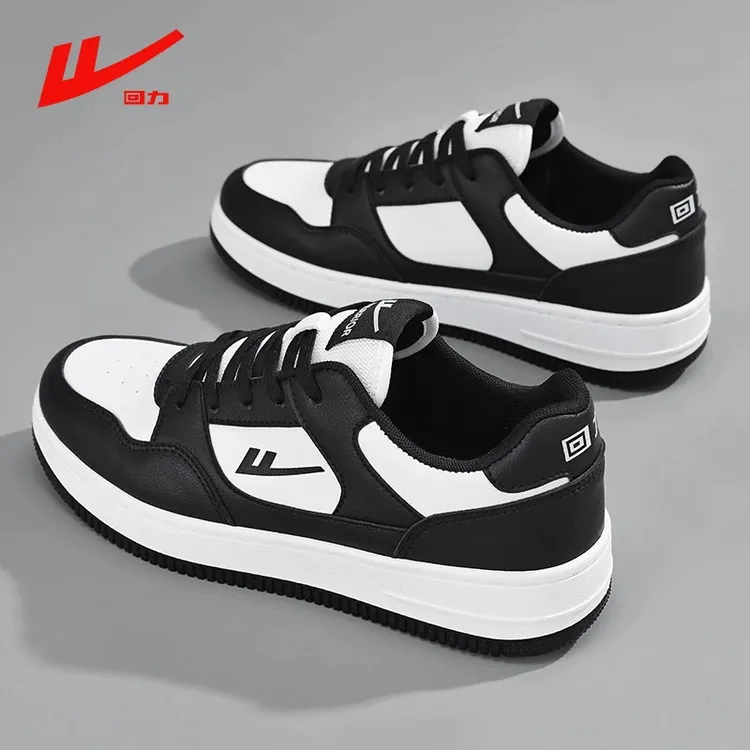 回力男鞋板鞋2025新款秋季爆款黑白熊猫休闲小白鞋学生情侣款潮鞋