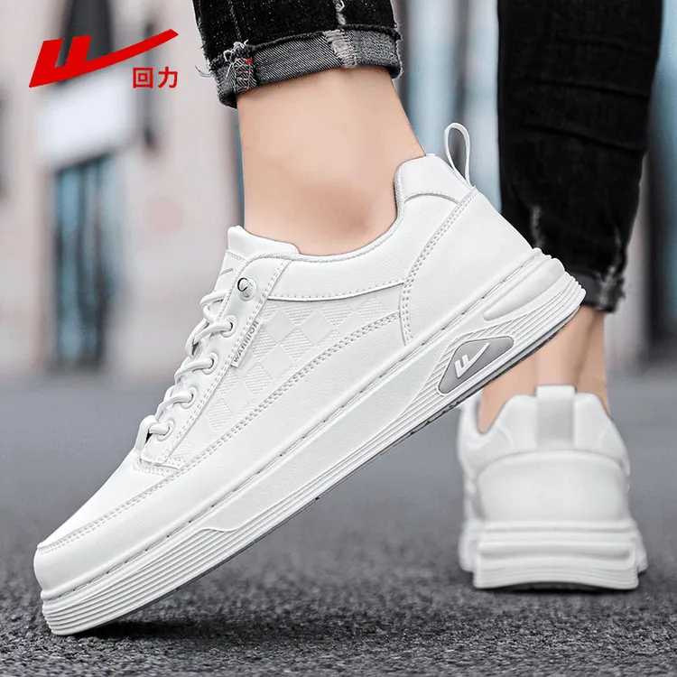 回力男鞋小白鞋男夏季爆款2025新款时尚百搭休闲鞋子防滑运动板鞋