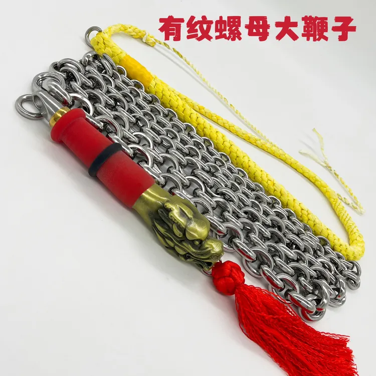 有纹螺母大鞭子3斤4斤5斤6斤304不锈钢
