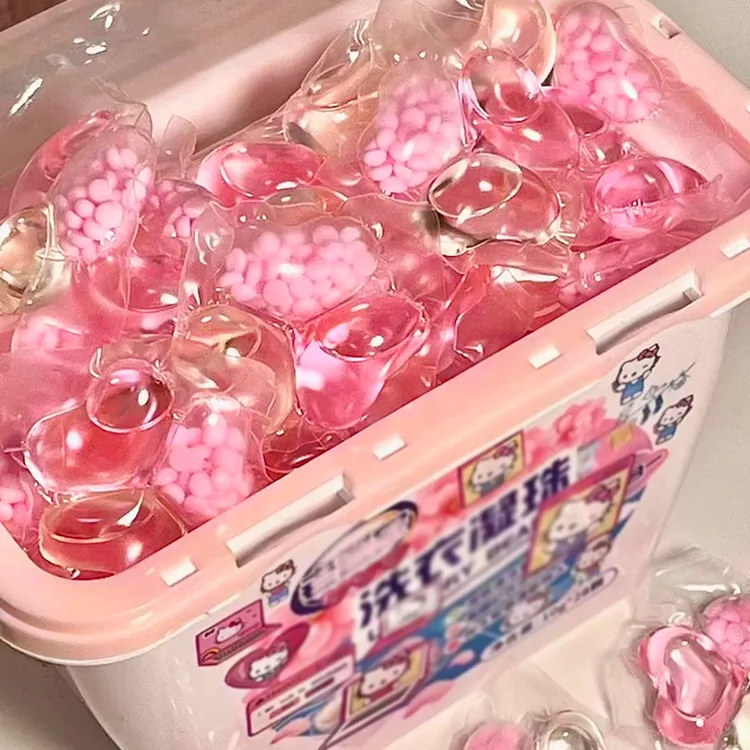 【高品质香水级】洗衣凝珠三合一持久留香香水型去污柔顺浓缩洗衣