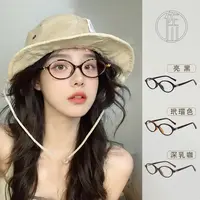 佐川【免费配度数】复古书呆子眼镜框女近视可配韩版潮防蓝光TB5691