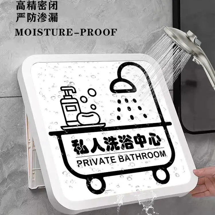 创意浴室壁画折叠收纳箱免打孔壁挂置物架卫生间放衣服神器收纳柜