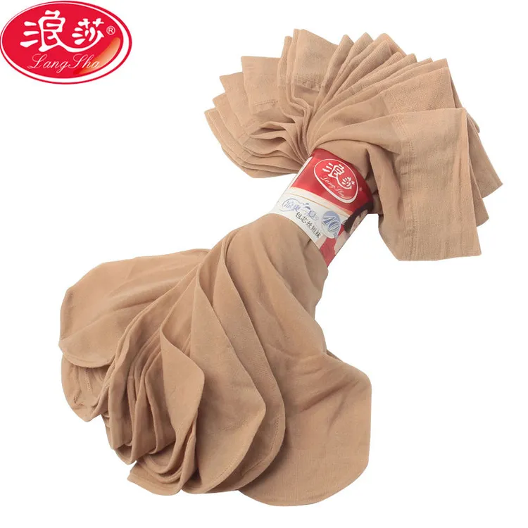 浪莎20双包芯丝短丝袜女黑肉色薄款防勾丝袜子女袜子耐穿丝袜春夏