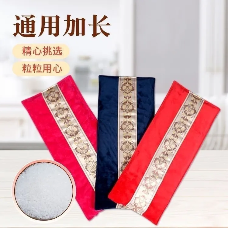 xortuz korpisi电加热海盐粗盐热敷袋艾灸袋专用全身家用高档