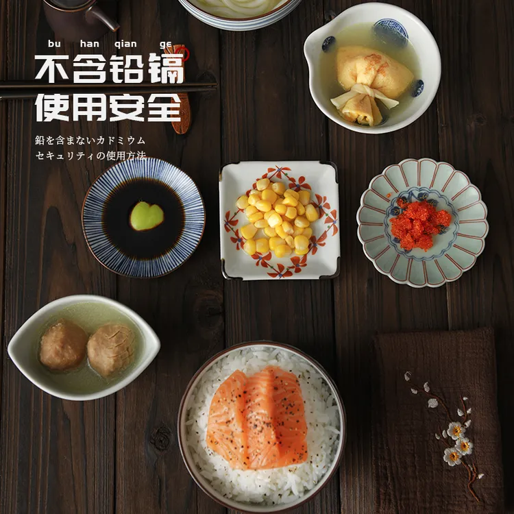 HASAMI-YAKI/波佐见烧日本进口有田烧蘸料碗碟茶点碗碟六入礼盒