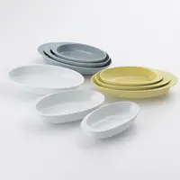 波佐见烧白山陶器日本陶瓷纯色家用椭圆盘多功能简约餐盘日式菜盘