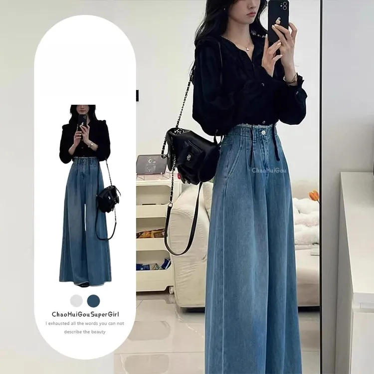 春装搭配一整套2025新款穿搭设计感衬衫上衣显瘦百搭牛仔裤两件套