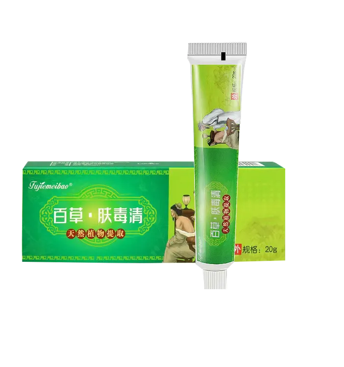 手上起小水泡手痒手指上起水泡脱皮止痒皮肤手痒小水泡湿毒清软膏